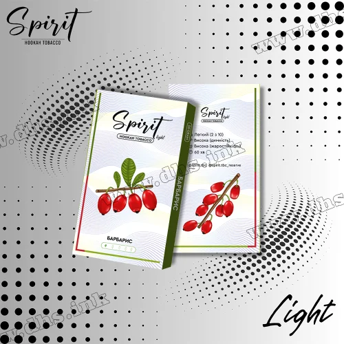 Тютюн Spirit (Спіріт) Light - Барбарис 50г Тютюн Spirit (Спіріт) Light - Барбарис 50г